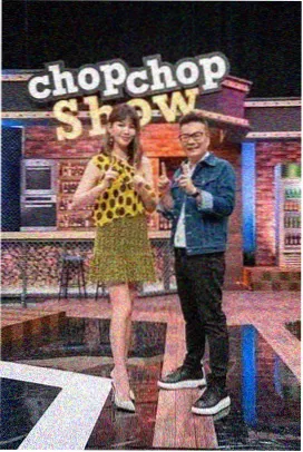 厨房里的辩论赛综艺海报